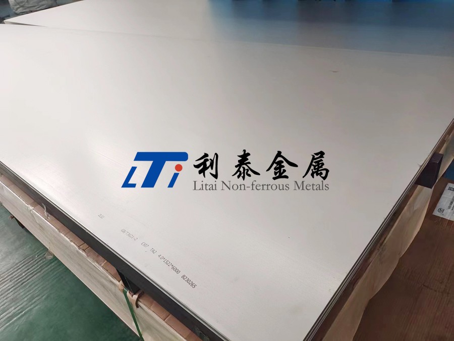 Ti80鈦板
