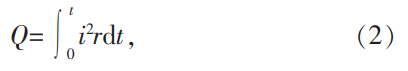 1735285624795754.png 截圖20241227154420.png