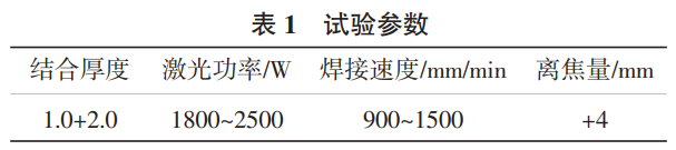 截圖20250330214115.png