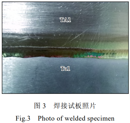 截圖20251216114127.png