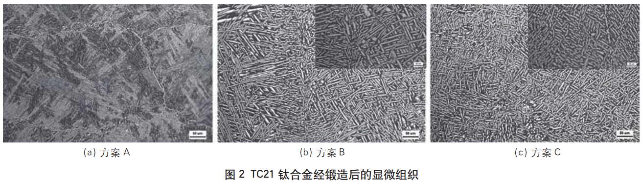 截圖20251223174726.png